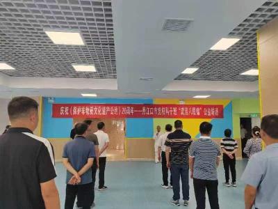 “武当八段锦”走进市委党校课堂