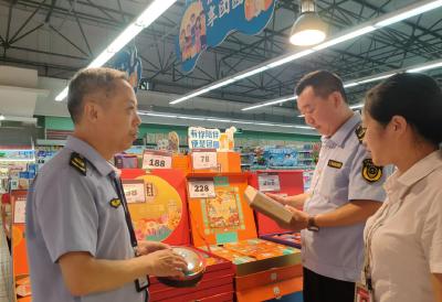 市市场监管局开展中秋节前月饼市场专项执法检查