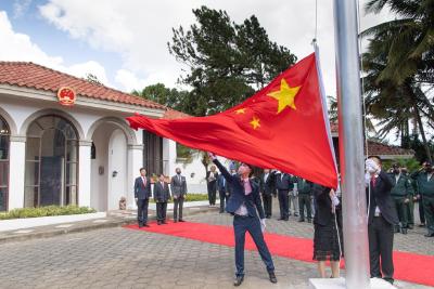 元首外交｜中国尼加拉瓜关系站上新起点 