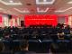 武小凯在全市2025年组织工作会议上强调：着力锻造“三格干部”   以工作的快节奏、高质效在服务支点建设中续写组织工作的赤诚篇章