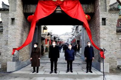 郧西县老北街低碳文化街区开街