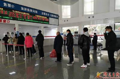 郧西：春运第一天共安全运送旅客2600余人次