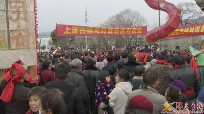 古镇上津再现非遗火龙闹元宵盛景