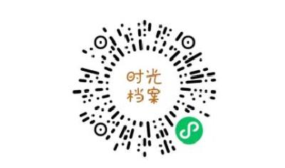湖北“我们的美好时光”网络文明分享大赛启动