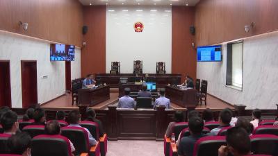 郧西：百余名公职人员旁听某国企高管职务犯罪庭审
