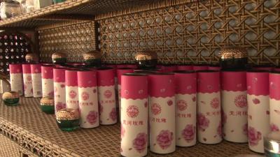 郧西：玫瑰花开“香”天河