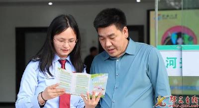 郧西白河联合开展五四青年节联谊活动