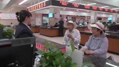 【优化营商环境】郧西县行政审批局“妈妈式”贴心服务暖民心