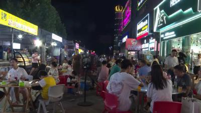 十堰郧西：火爆夜市点燃城市“烟火气”！