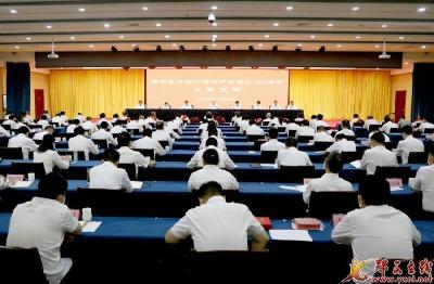 我县举行庆祝中国共产党成立102周年主题党课