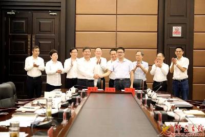 郧西与武汉市洪山区缔结友好区县