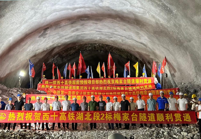 郧西：西十高铁郧西段项目建设最新消息