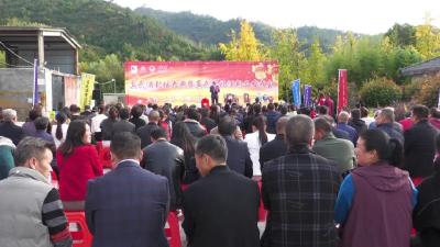 真武酒业举行封坛大典暨真武赐福酒新品发布会