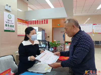 党建引领强服务 服务群众零距离