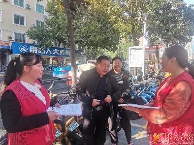 县文旅局：“志愿红”为文明城市创建添“彩”