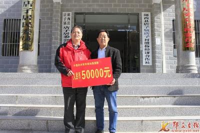 十堰市水利和湖泊局：情系郧西同携手 倾力帮扶促振兴