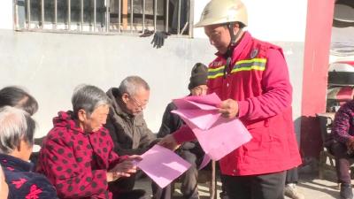 李明保：山林火灾防护的“守护神”