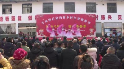 十堰郧西：游乡村、看大戏、购年货！羊尾镇付家沟乡村年货现场精彩瞬间