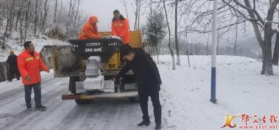 县交通局：迎风雪保畅通 全力护航平安路