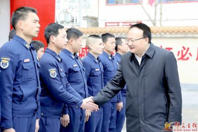 查宏：全面排查整治安全隐患 坚决守牢安全发展底线