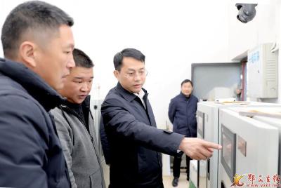 王兵：持续提升治理水平 坚决守好安全底线