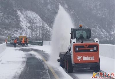 破冰除雪新“神器”为我县公路抢通保驾护航