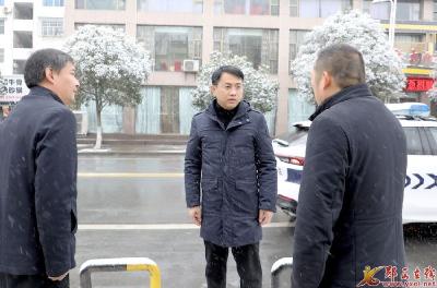 王兵：抓实抓细应对措施 全力以赴保畅保安