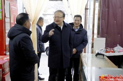 查宏：树立底线思维极限思维 落实落细防范应对措施