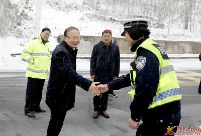 查宏：有力有效做好防范应对工作 全力以赴保安全保畅保民生