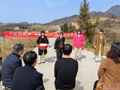 老关庙村与白河县狮子山社区开展庆三八联建活动