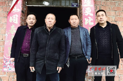 郧西一家五代人严守承诺 88年接力守护红军墓!