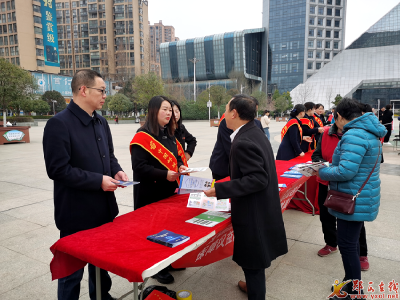 邮储银行郧西支行积极开展消费者权益保护宣教活动