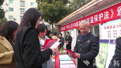 十堰郧西：开展“五进”活动助力消费维权