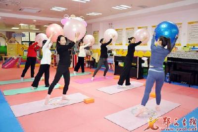 县妇保院为孕妈妈们开启“瑜”悦之旅  