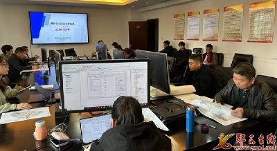 县水利和湖泊局完成全县小流域划分成果复核