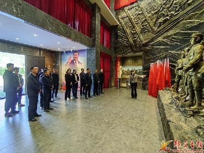 县政协机关开展“缅怀革命先烈·传承红色基因”主题活动