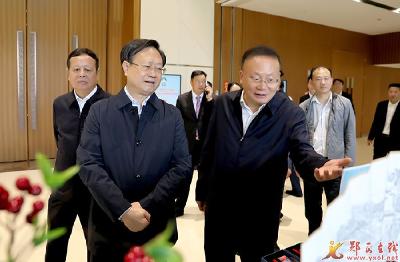 中国人寿•十堰郧西（武汉）专场招商会举行