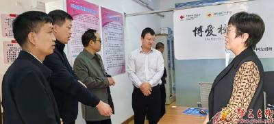 郧西与郧阳红会“结亲” 携手共谋发展