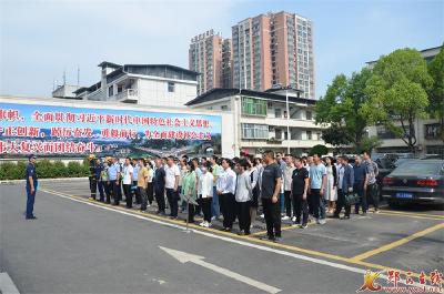 县机关事务服务中心组织开展消防安全能力素质提升活动