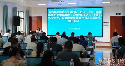县卫健局将安全生产能力培训“搬”进实训基地