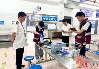 郧西疾控全程护航学子“乘风破浪”