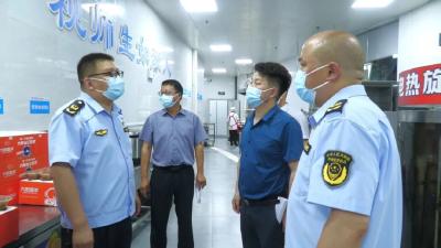 县市场监管局全力为高考食品安全保驾护航