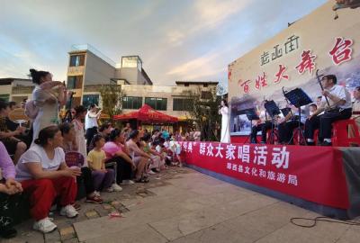 “重温经典 唱响红歌”群众大家唱活动精彩上演！