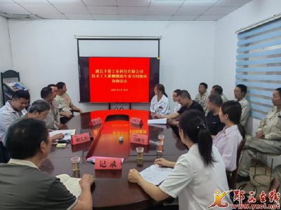 我县首份技术工人薪酬激励专项集体合同正式签订
