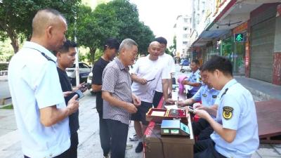 十堰郧西：手机变砝码 计量惠民生