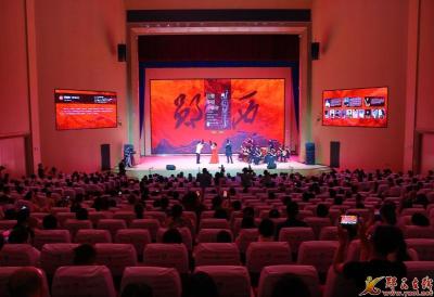 中央音乐学院民乐系郧西专场音乐会精彩上