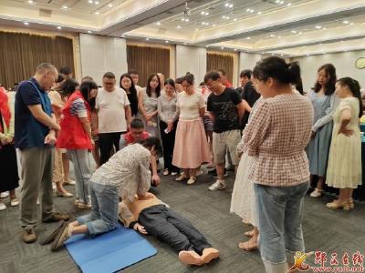 郧西红十字会为志愿者开展岗前急救知识培训