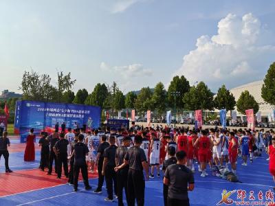 2024年全县“七夕杯”村BA篮球赛开赛