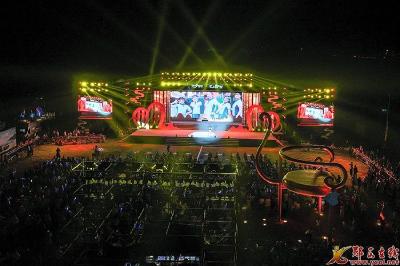 中国•湖北2024大地艺术节开幕式暨三城情歌嗨歌会举行