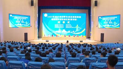 2024年全省中学生初中组足球冠军赛暨特色学校足球比赛在我县圆满闭幕
